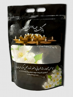 اصفهان مقدم پاکت